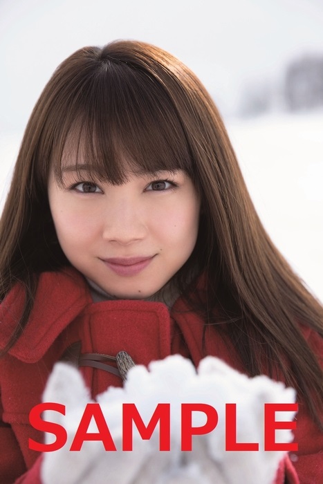 【楽天ブックス限定特典】モーニング娘。'18石田亜佑美写真集『20thcanvas』(生写真1枚)[西條彰仁]