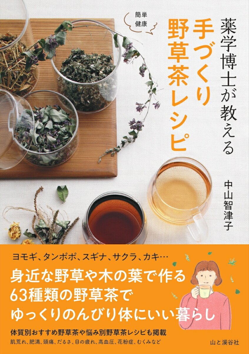 ΤŤ쥷