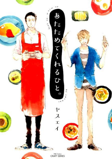 ƤҤȡHCComicsCRAFT꡼[䥹]