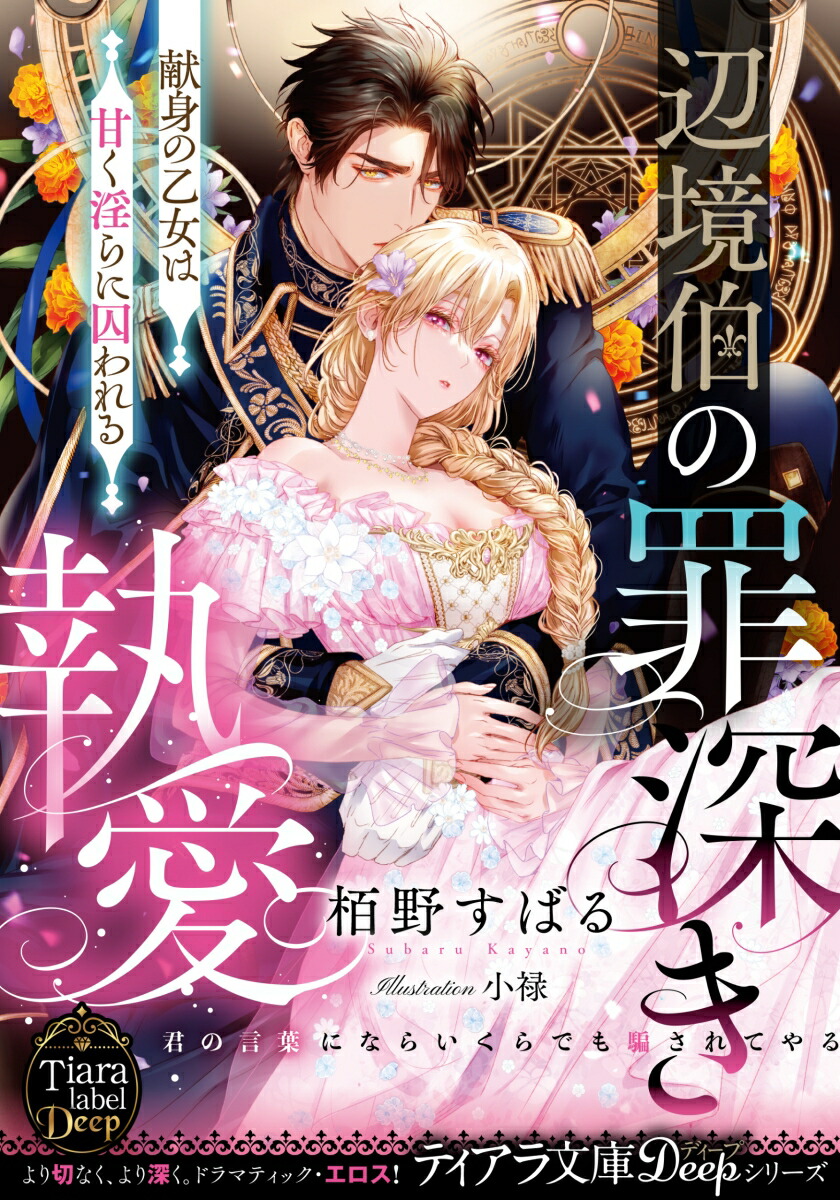 �ն���κῼ���������Ȥβ����ϴŤ�����˼�����ʥƥ�����ʸ�˥ǥ����ס�[����Ф�]