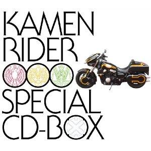 仮面ライダー OOO/オーズ Special CD-BOX（初回限定）（6CD+DVD)画像