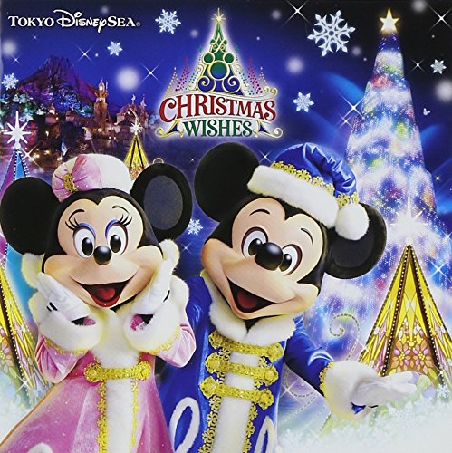 楽天ブックス 東京ディズニーシー クリスマス ウィッシュ 14 ディズニー Cd