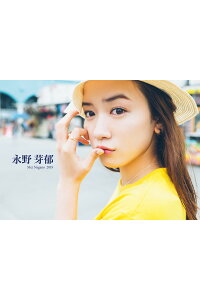 ڳŷ֥åŵդ۱ꥪե륫2019