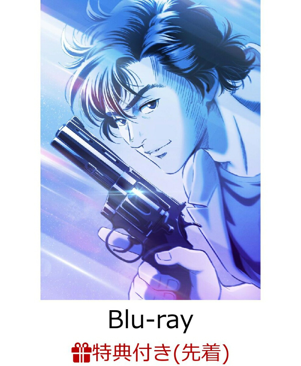 ŵ۷ǥƥϥ󥿡㿷ɥץ饤١ȡ()(ŷ֥åꥢ륹ɡꥸʥ륫ӥʡB2ݥդ)Blu-ray[ë]