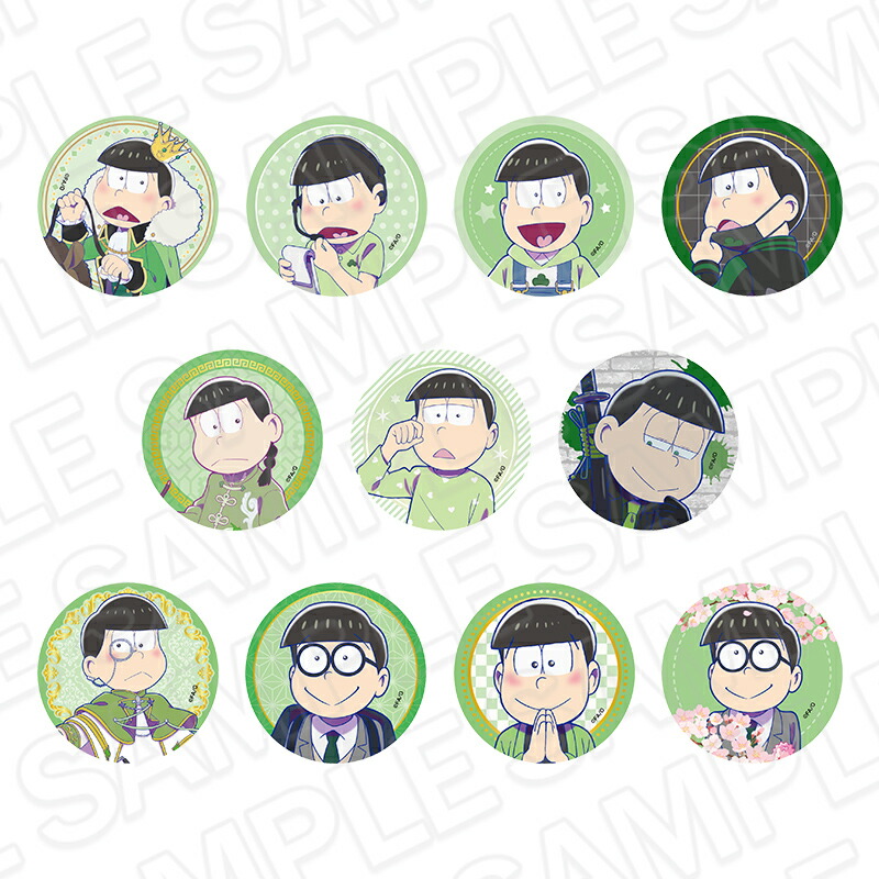 おそ松さん カンバッジ（ランダム） チョロ松画像