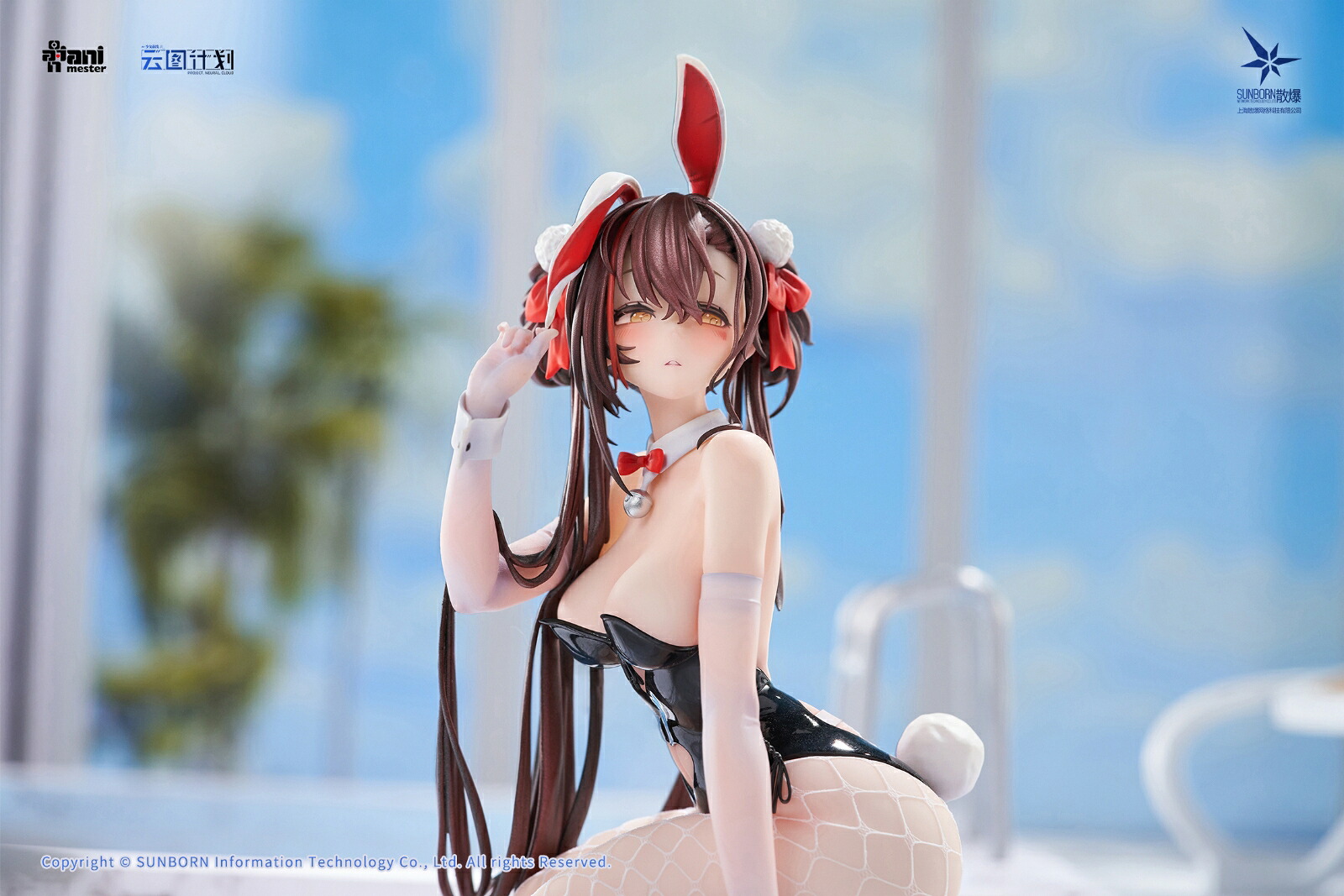 Buy from Japan Easily