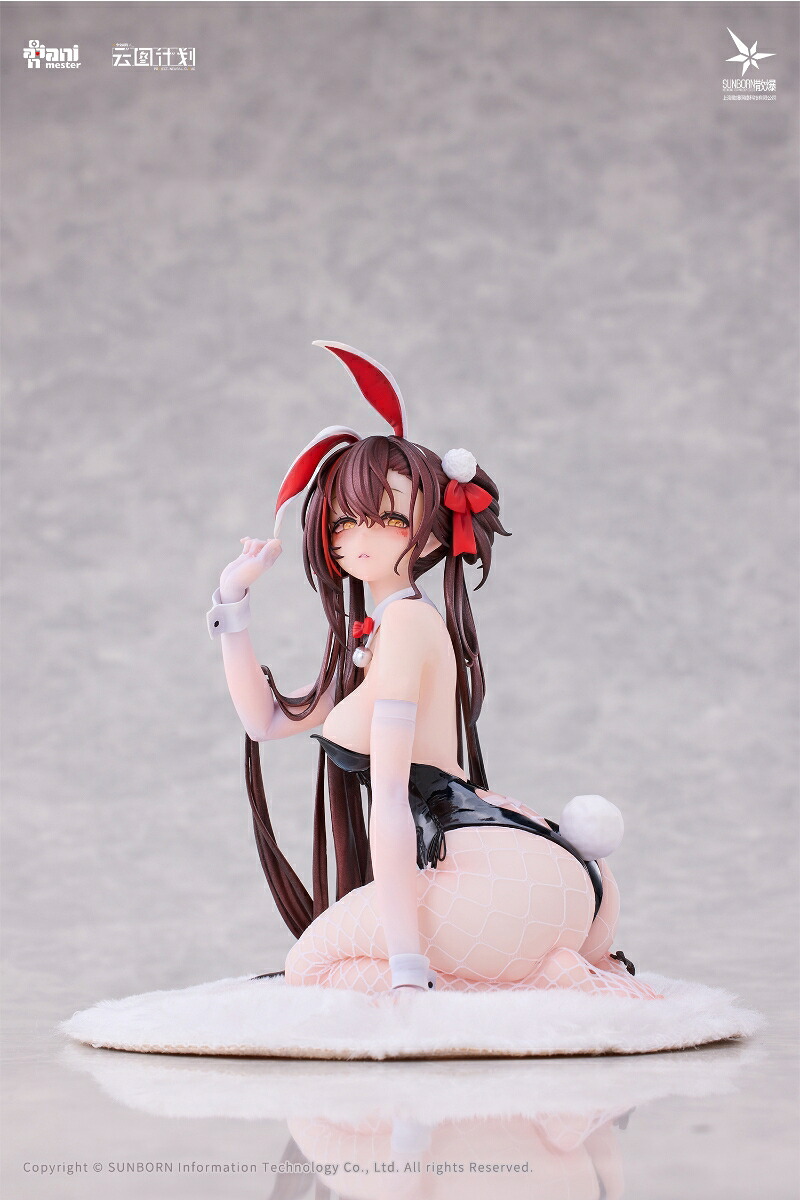 Buy from Japan Easily