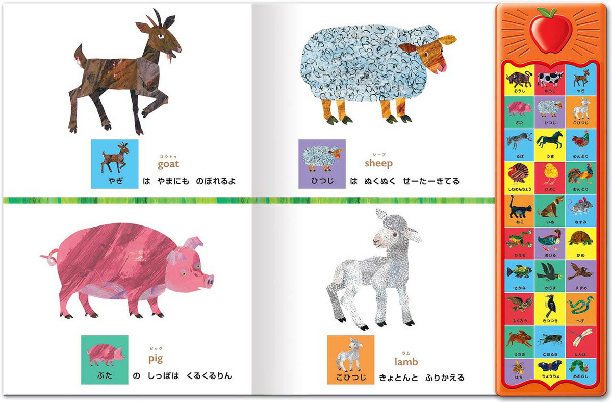 ����å���������β��νФ볨�ܤߤ¤��ʤ������[����å���������]