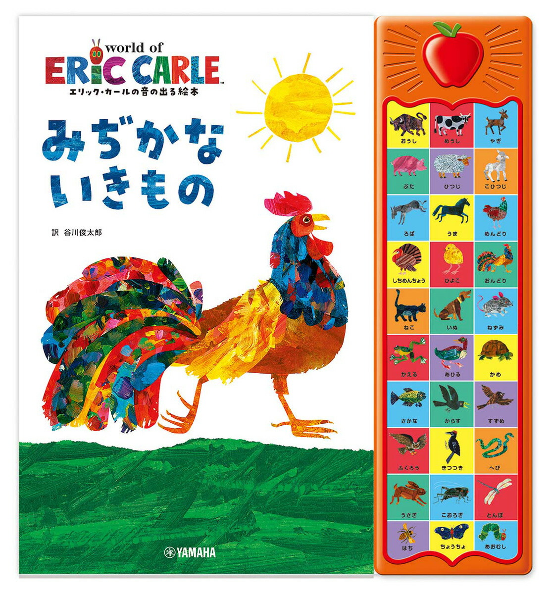 ����å���������β��νФ볨�ܤߤ¤��ʤ������[����å���������]