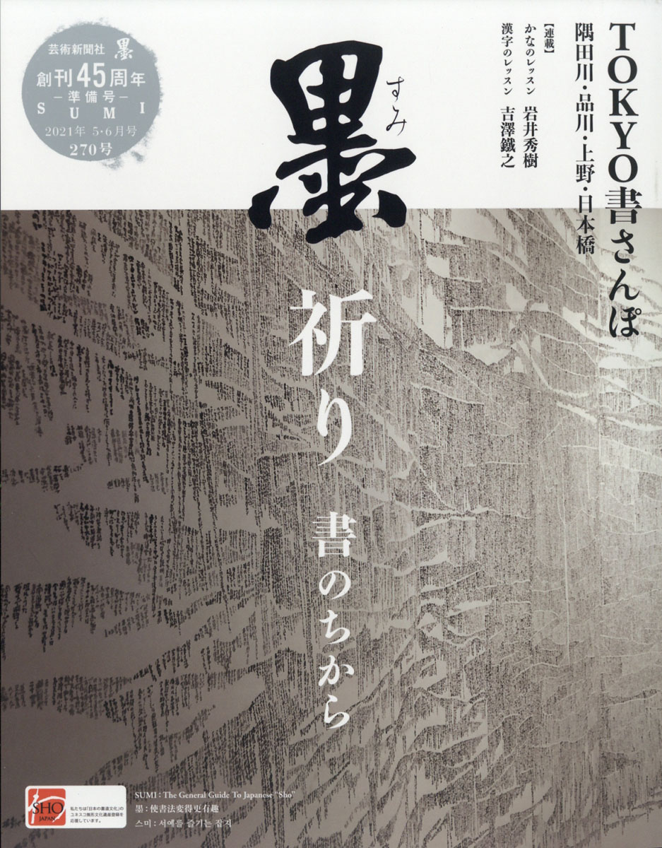2021ǯ06[]