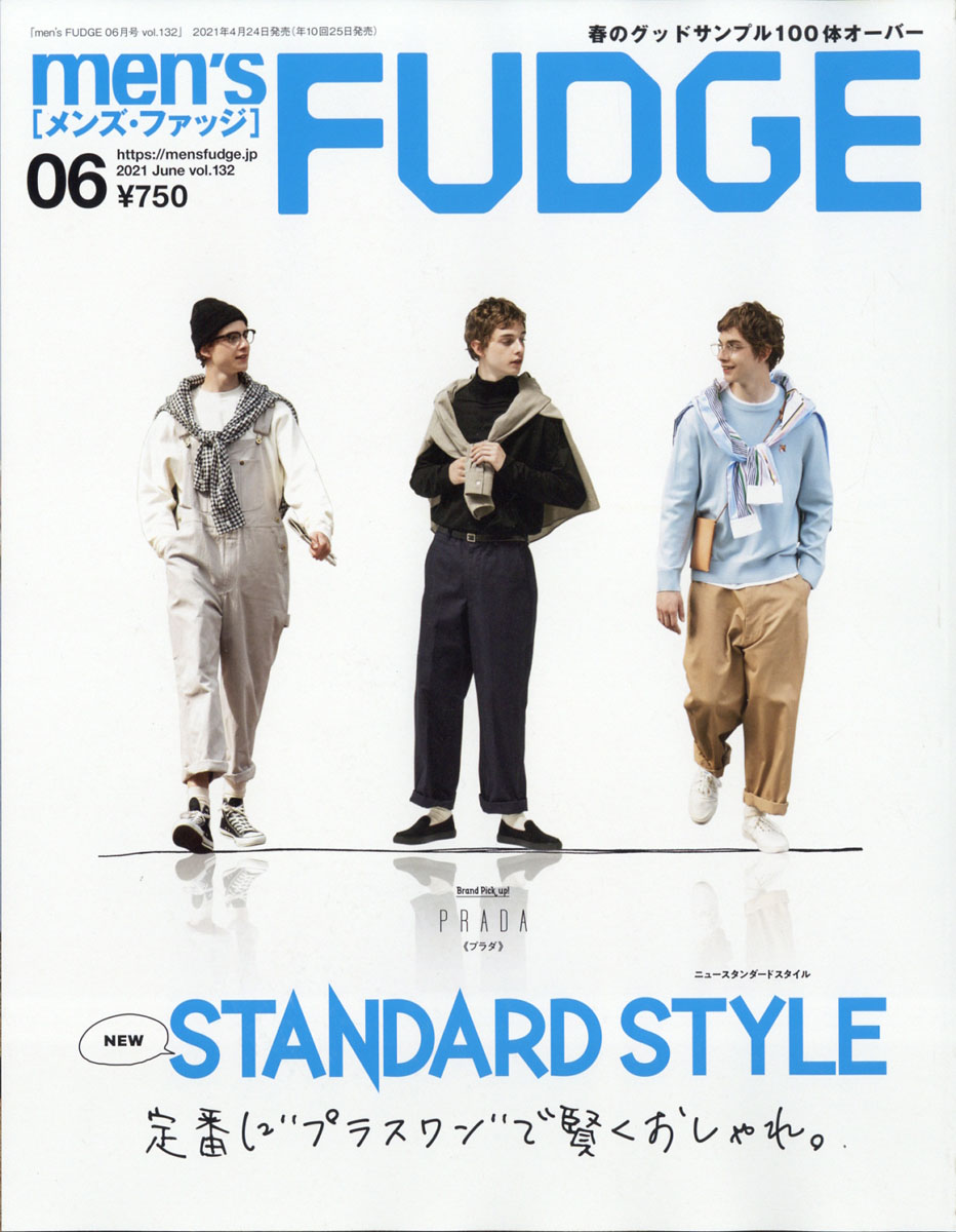 楽天ブックス Men S Fudge メンズファッジ 21年 06月号 雑誌 三栄書房 雑誌