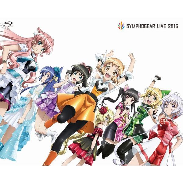 戦姫絶唱シンフォギアライブ 2018 ブルーレイ - ブルーレイ