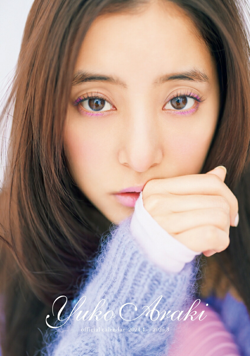 �ڳ�ŷ�֥å���������ŵ�ۡڼ�������ۿ���ͥ��2024���å�(ľɮ���������ǥ����������������ꥸ�ʥ�ե��ȥ�����2���դ�)[����ͥ��]