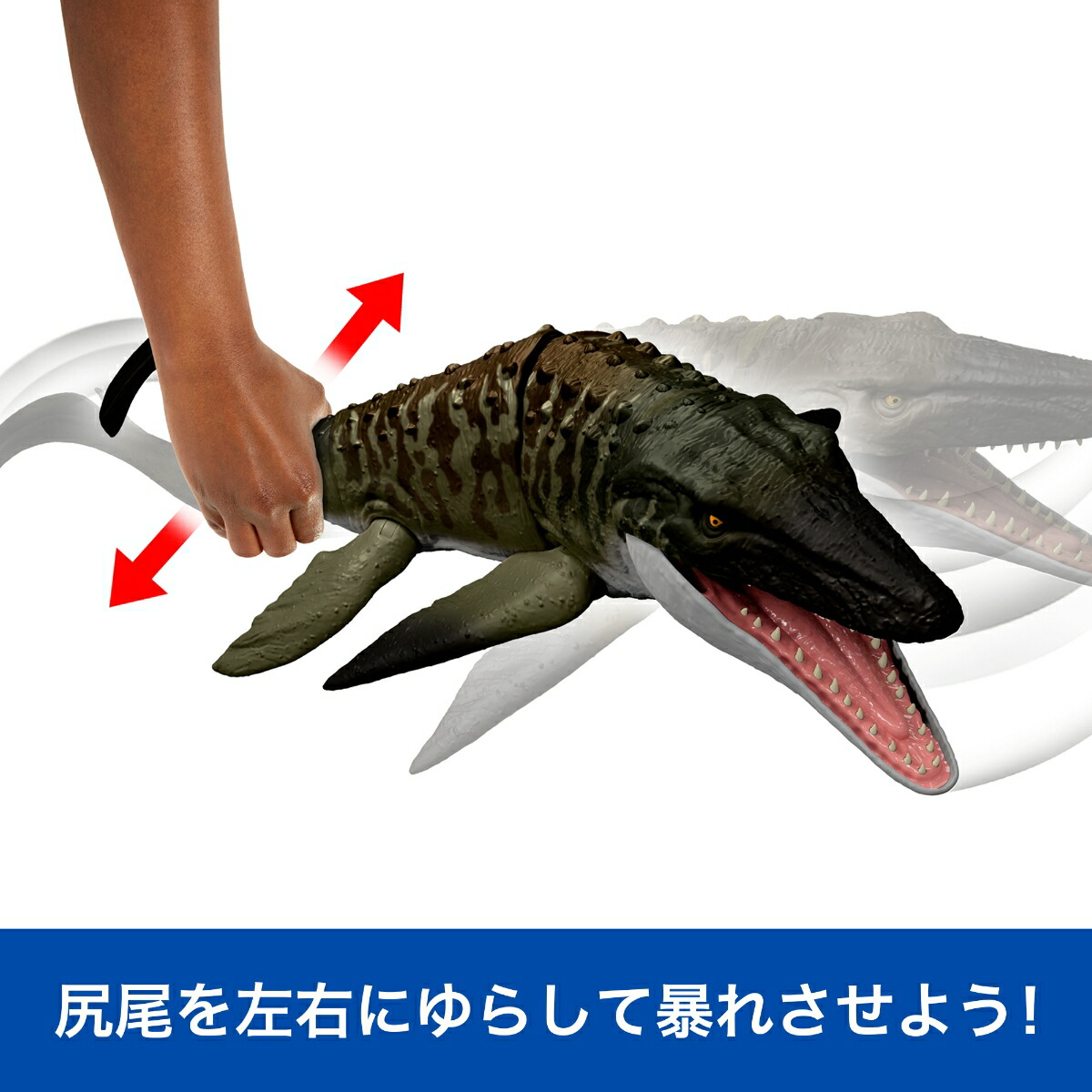 ޥƥ른饷å(JURASSICWORLD)Хȥ륢⥵륹Ҷե奢εĹ:65.4cm4Ф֥饦JCH00