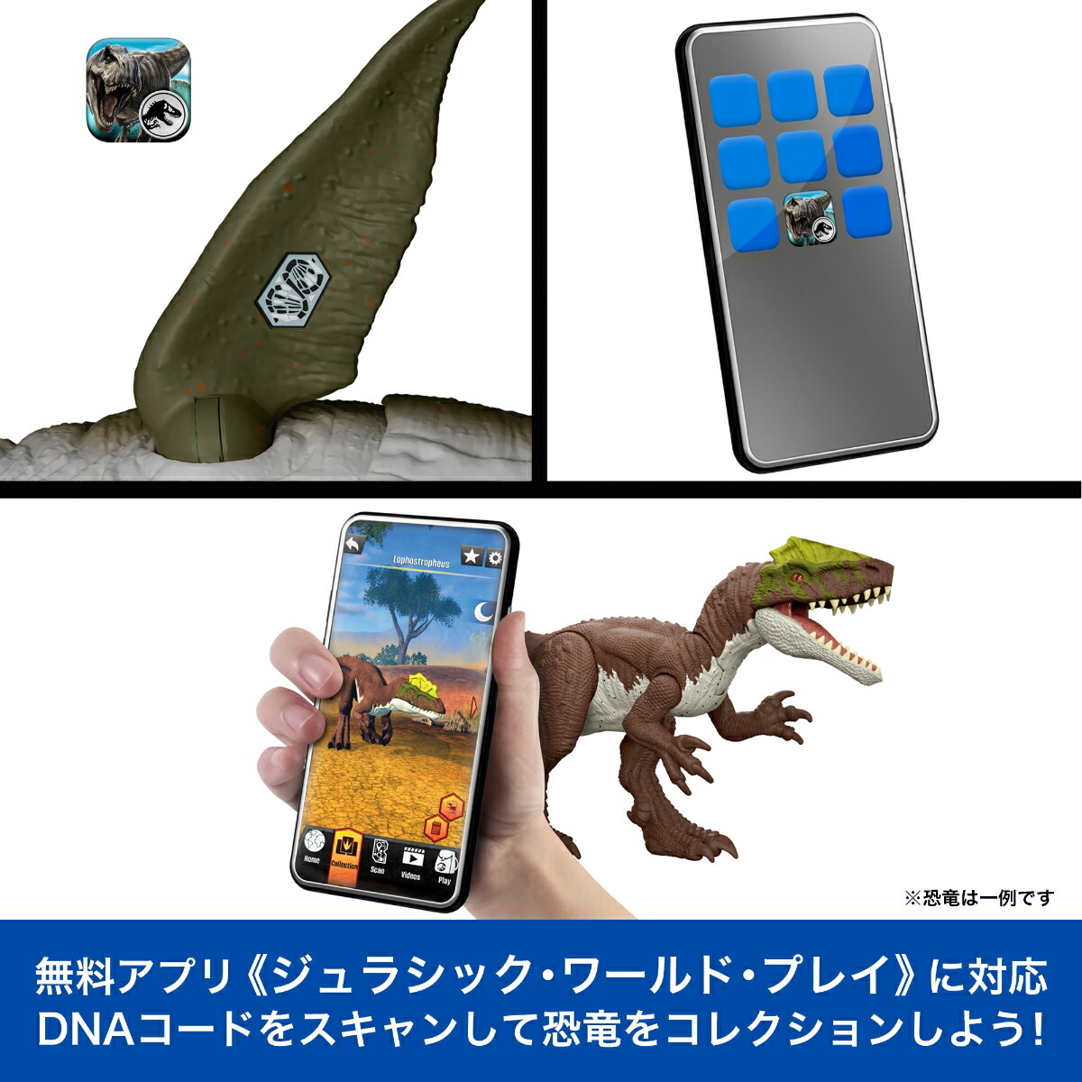 ޥƥ른饷å(JURASSICWORLD)Хȥ륢⥵륹Ҷե奢εĹ:65.4cm4Ф֥饦JCH00