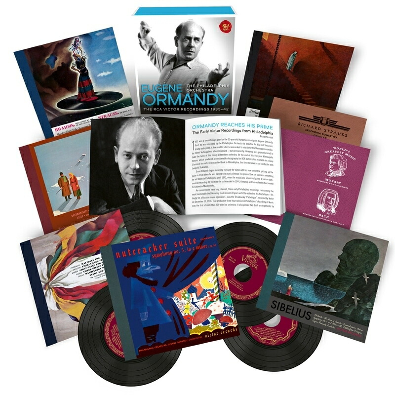 ブックス: 【輸入盤】作曲家ピエール・ブーレーズ／作品集（13CD