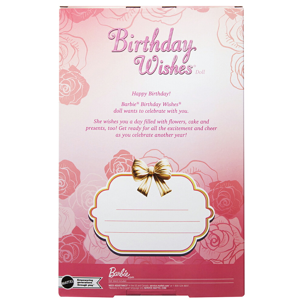 バービー(Barbie)バースデーウィッシュBirthdayWishesシグネチャーきせかえ人形・ハウスバービー人形6歳からピンクJBJ07