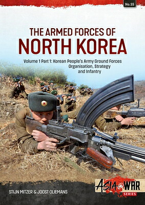 楽天ブックス: The Armed Forces of North Korea Volume 1 Part 1: Korean People ...