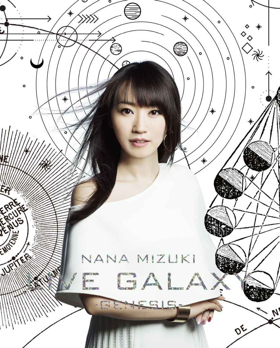 楽天ブックス: NANA MIZUKI LIVE GALAXY -GENESIS-【Blu-ray】 - 水樹