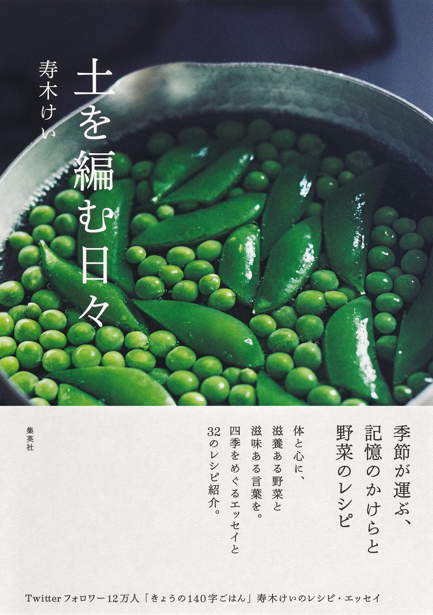 ڤԤ[ڤ]