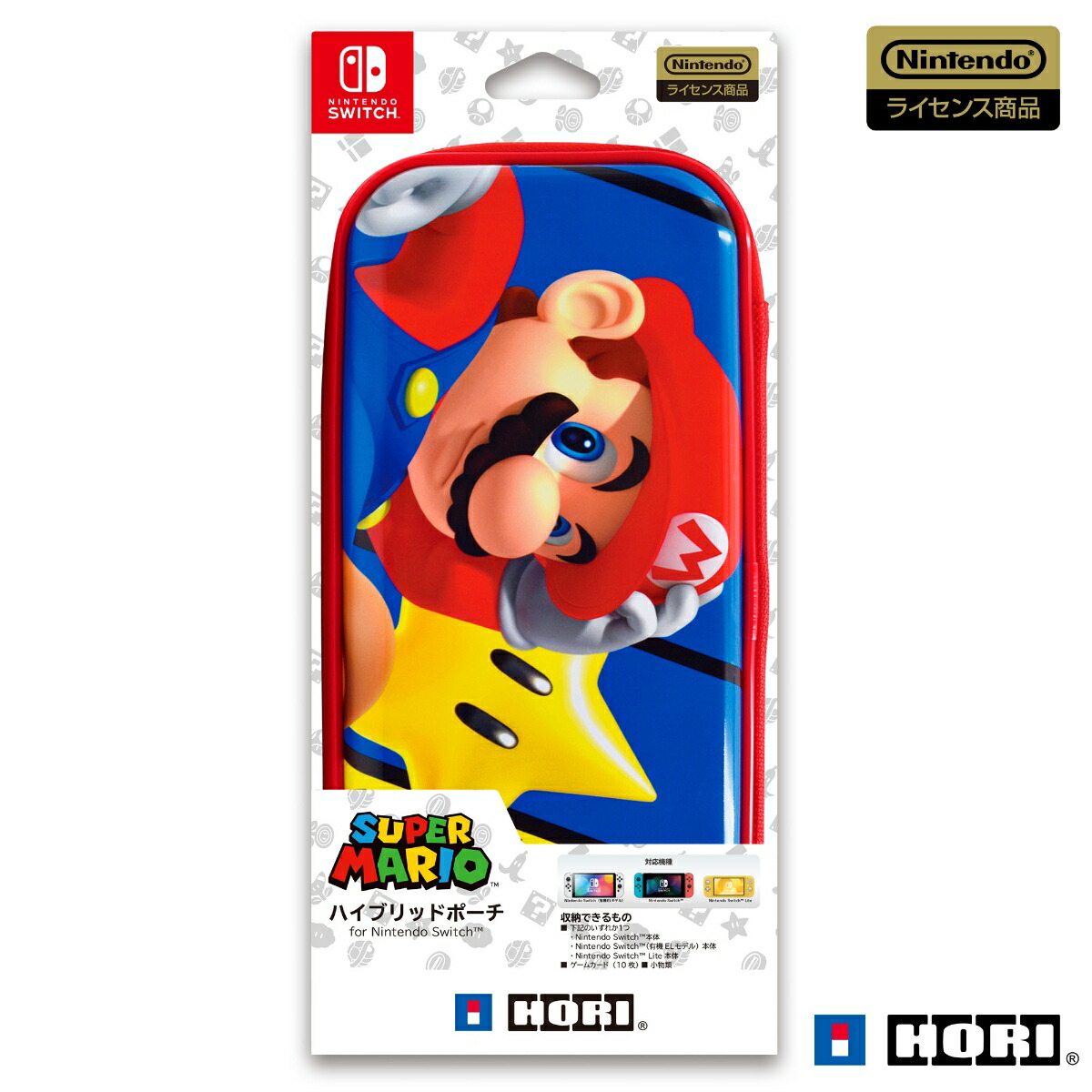 �ϥ��֥�åȥݡ���forNintendoSwitch�����ѡ��ޥꥪ