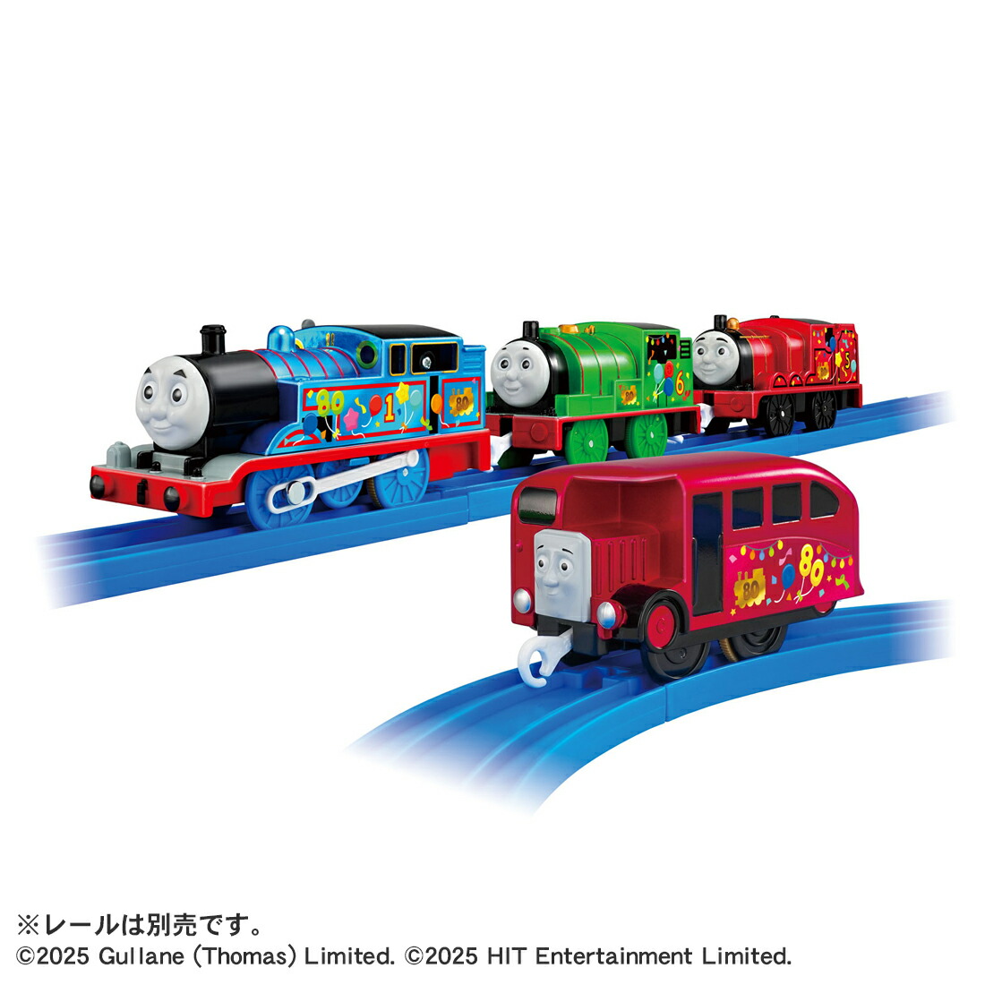 きかんしゃトーマス原作出版80周年 キラキラのソドー島のにんきものセット画像