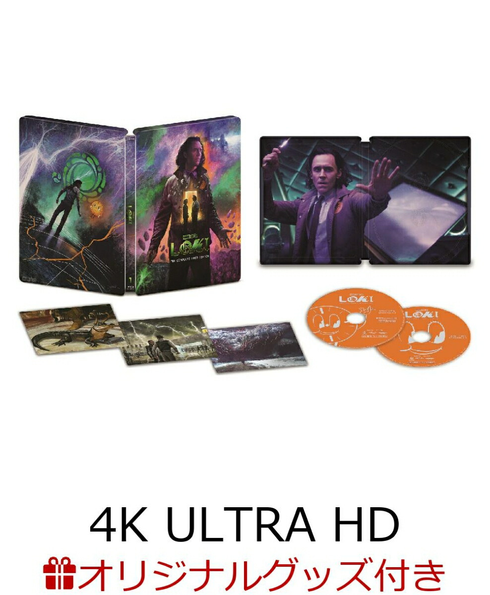 ブックス: 【ブックス限定グッズ】ロキ シーズン1 4K UHD コレクターズ・エディション スチールブック（数量限定）【4K ULTRA HD】(キャラファイングラフ(A5サイズ)) - 2100013530629 : DVD