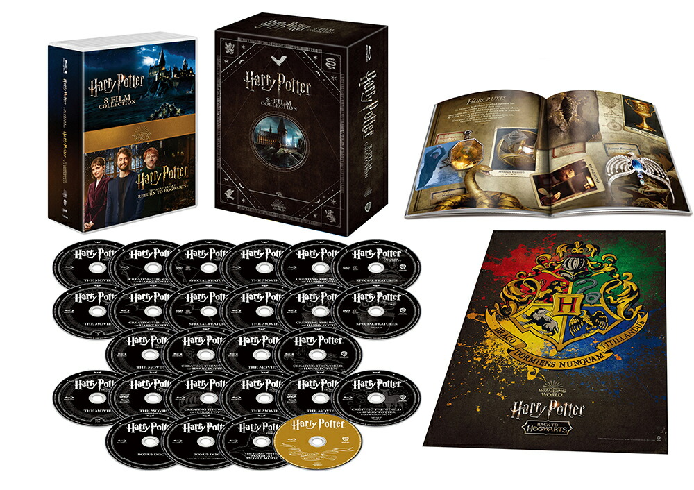 ڽۥϥ꡼ݥå8-Film&ϥ꡼ݥå20ǯǰ:꥿󡦥ȥۥĥ֥롼쥤BOX(26/ڡѡץߥ)Blu-ray[˥롦ɥ]