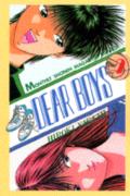 DEAR BOYS(2) 表紙