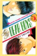 DEAR BOYS(5) 表紙