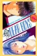 DEAR BOYS(8) 表紙