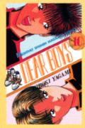 DEAR BOYS(10) 表紙