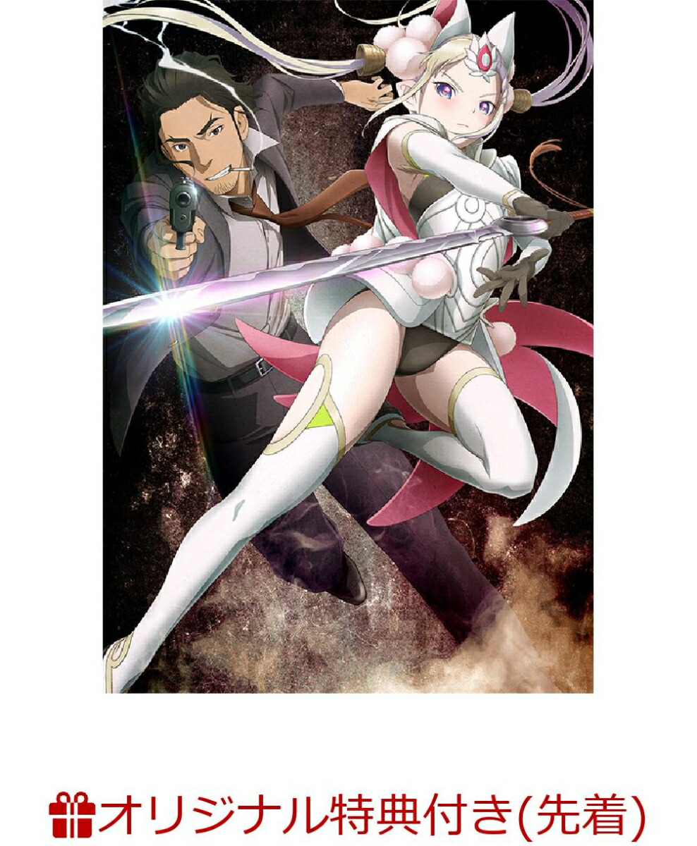 楽天ブックス 楽天ブックス限定先着特典 コップクラフト1 マグネットシート 板垣伸 津田健次郎 Dvd