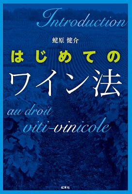 ϤƤΥ磻ˡ[⸶]