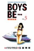 BOYS BE…〜新恋愛白書〜(5) 表紙