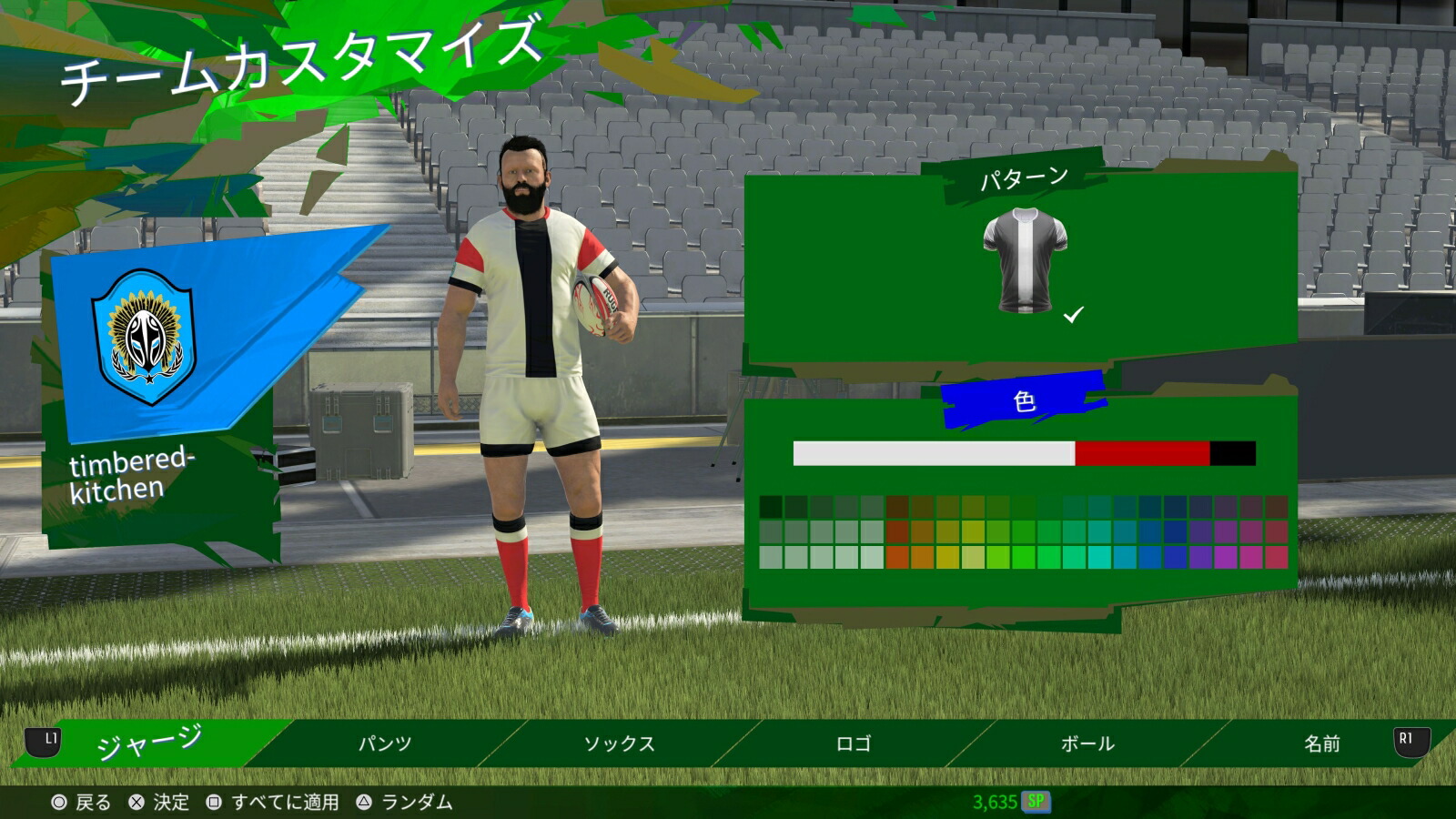RUGBY22PS4��