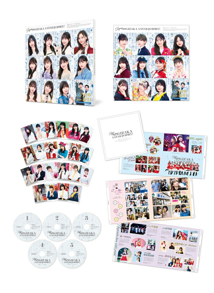 ブックス: 超・乃木坂スター誕生！ 第2巻 Blu-ray BOX【Blu-ray】 - 乃木坂46 - 4988021720632 : DVD