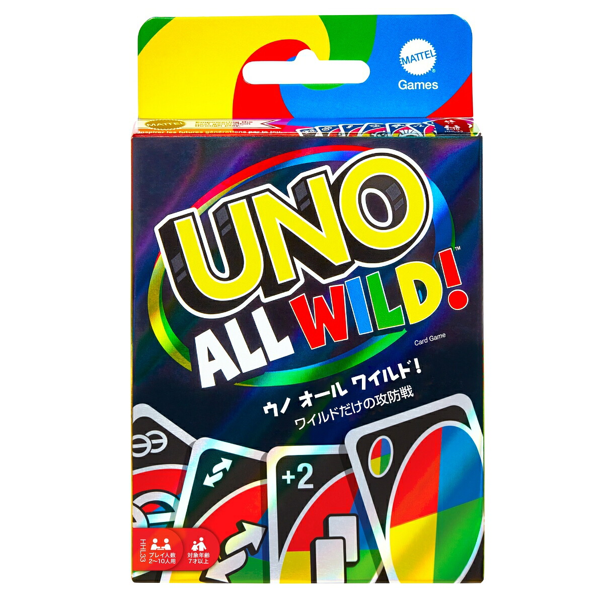 マテルゲーム(MattelGame)ウノ(UNO)オールワイルド【カードゲーム】【7才～】HHL33