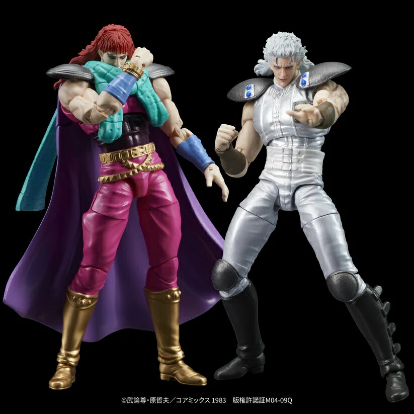 DIGACTION 『北斗の拳』ユダ＆レイ(白髪) セット (彩色済可動フィギュア)画像