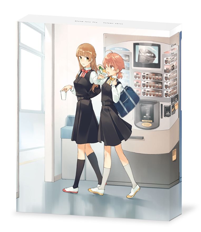 楽天ブックス やがて君になる 3 加藤誠 高田憂希 Dvd