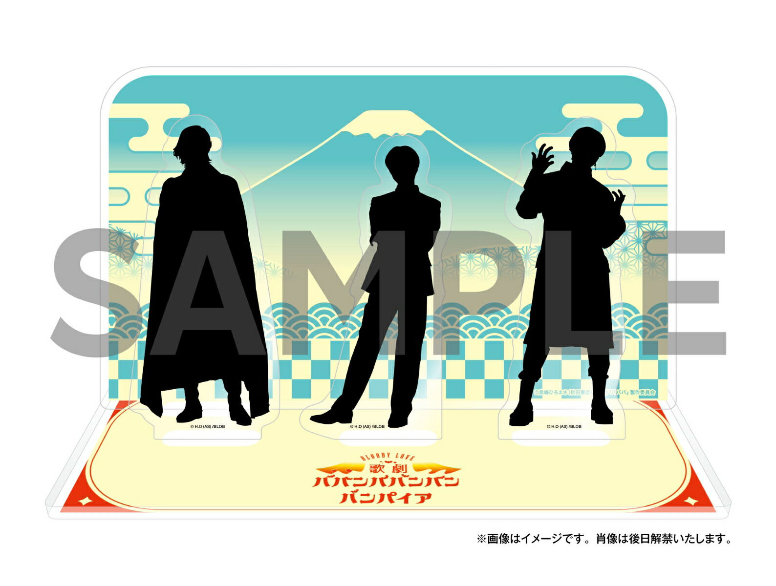 ブックス: 【ブックス限定先着特典+ブックス限定グッズ】Bloody Love 歌劇『ババンババンバンバンパイア』【Blu-ray】(お風呂ポスター+ジオラマミニアクリルスタンド) - 2100014620640 : DVD