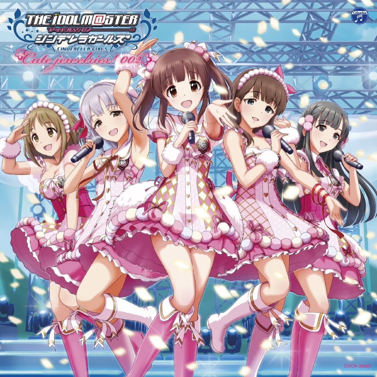 楽天ブックス The Idolm Ster Cinderella Master Cute Jewelries 002 ゲーム ミュージック Cd