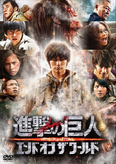 �ʷ�ε��ATTACKONTITAN����ɥ��֥�����[��������]