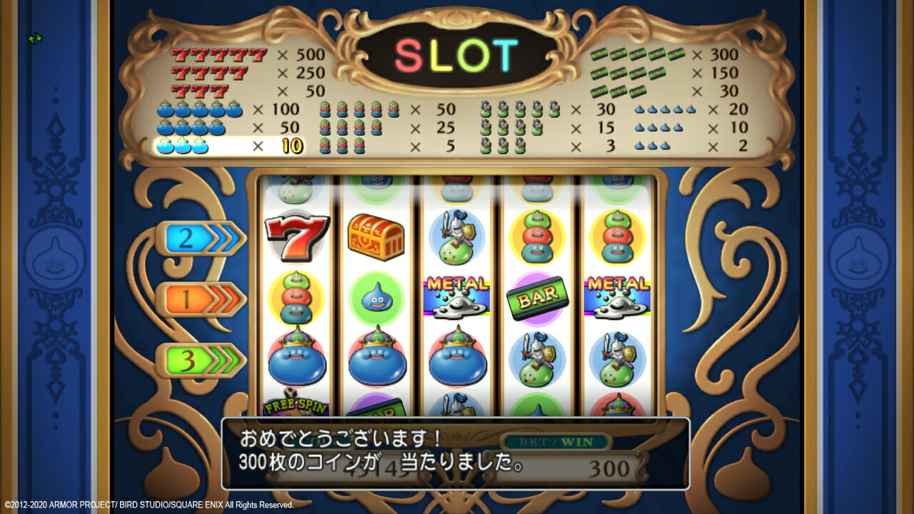 ����ŵ�ۥɥ饴�󥯥�����X�����륤����ѥå�����version1-5NintendoSwitch��(�������⥢���ƥ�ֲ���β֤Ӥ��10�ġ�)