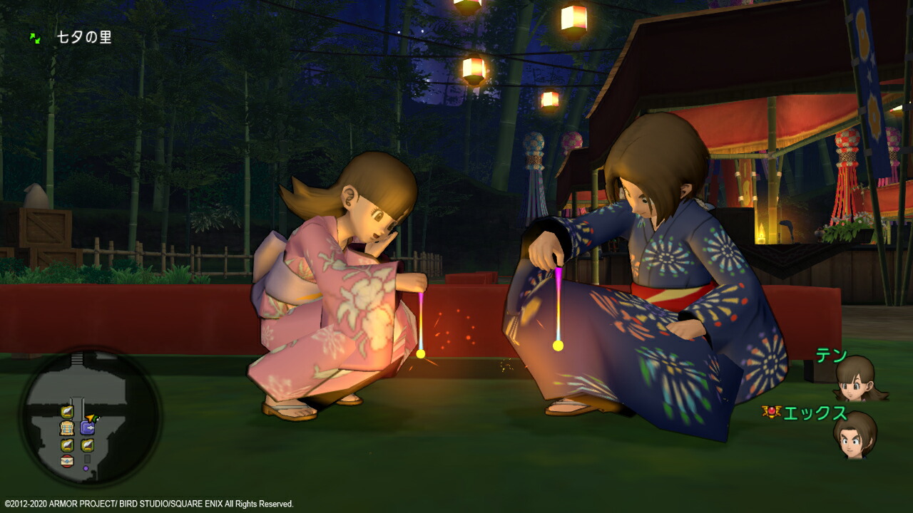 ����ŵ�ۥɥ饴�󥯥�����X�����륤����ѥå�����version1-5NintendoSwitch��(�������⥢���ƥ�ֲ���β֤Ӥ��10�ġ�)