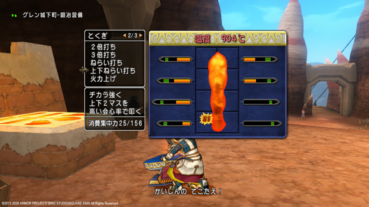 ����ŵ�ۥɥ饴�󥯥�����X�����륤����ѥå�����version1-5NintendoSwitch��(�������⥢���ƥ�ֲ���β֤Ӥ��10�ġ�)