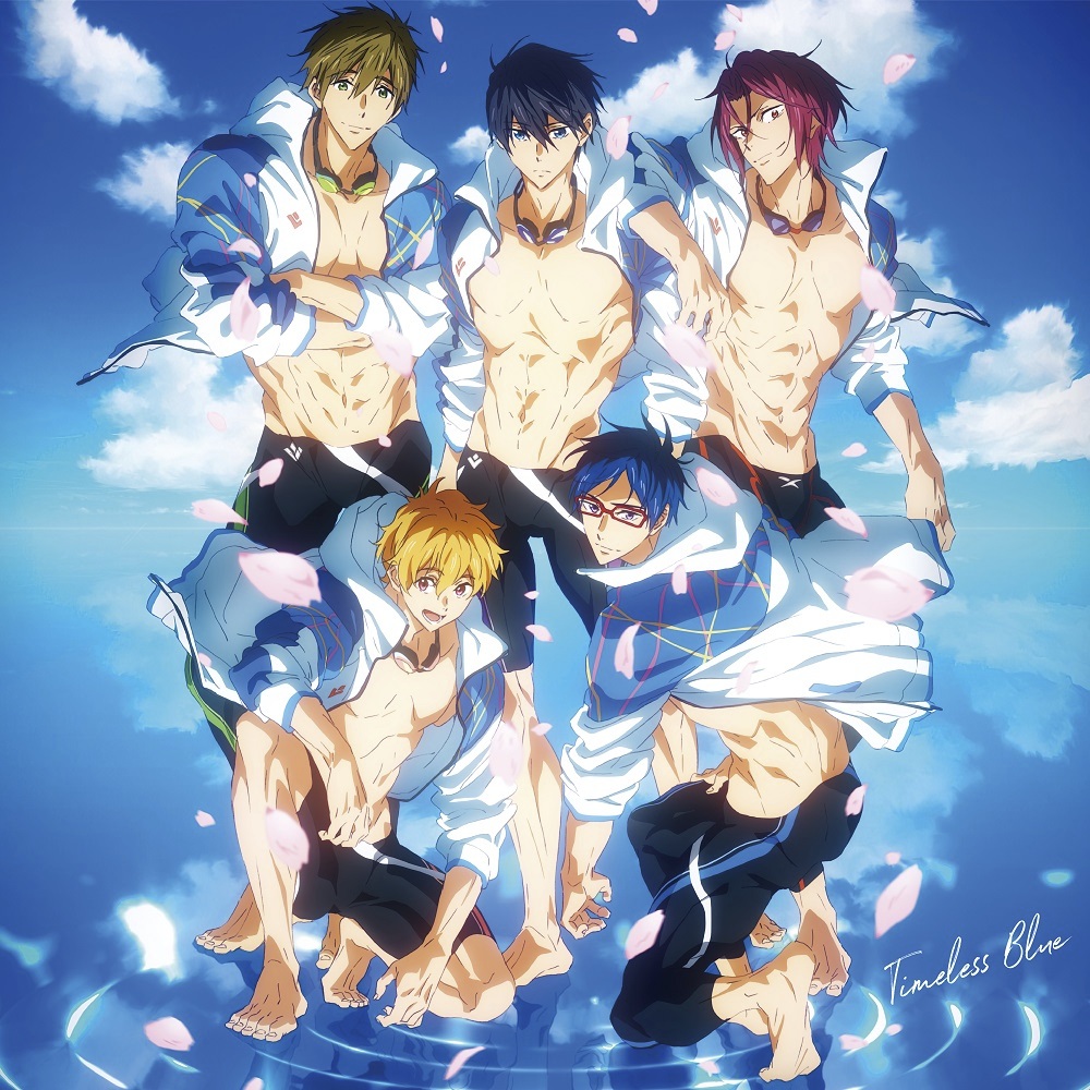Free!STYLEFIVEBESTALBUM～TimelessBlue～【初回限定盤】[STYLEFIVE]