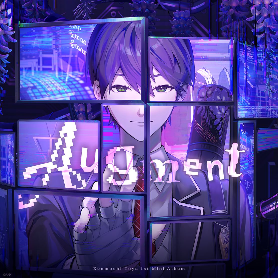 【楽天ブックス限定先着特典】Augment(アクリルキーホルダー)[剣持刀也]
