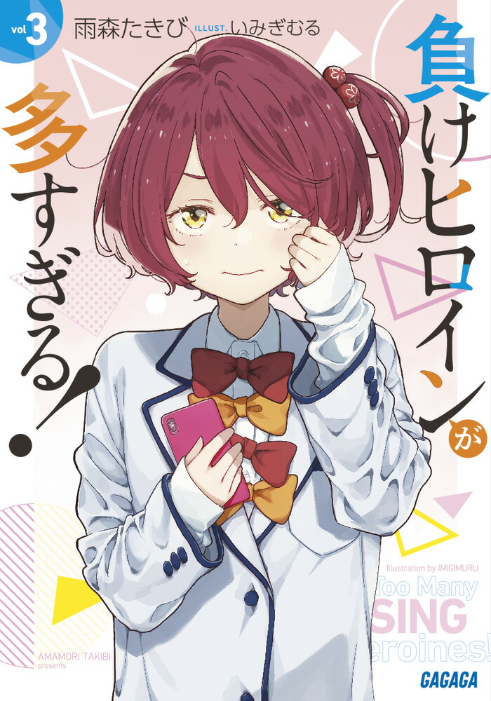 餱ҥ¿롪3ˡʥʸˡ[]