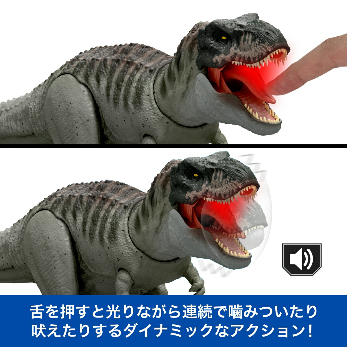 ޥƥ른饷å(JURASSICWORLD)ѡ󡪤ҤäƤۤT-åҶե奢εĹ:54cm4Ф饰졼JCH02